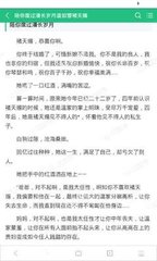 大发官网手机版